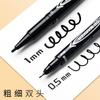 1pc Dual Tip 0.5/1 Mm Fast Dry Permanent Sign Fine Point Fabric Metal Drawing Calligraphy Deep Hole Permanent Art Marker Pen