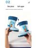 Kinder Cartoon Regenstiefel, Rutschfest mit elastischer Öffnung und weicher Samtsohle für ältere Kinder