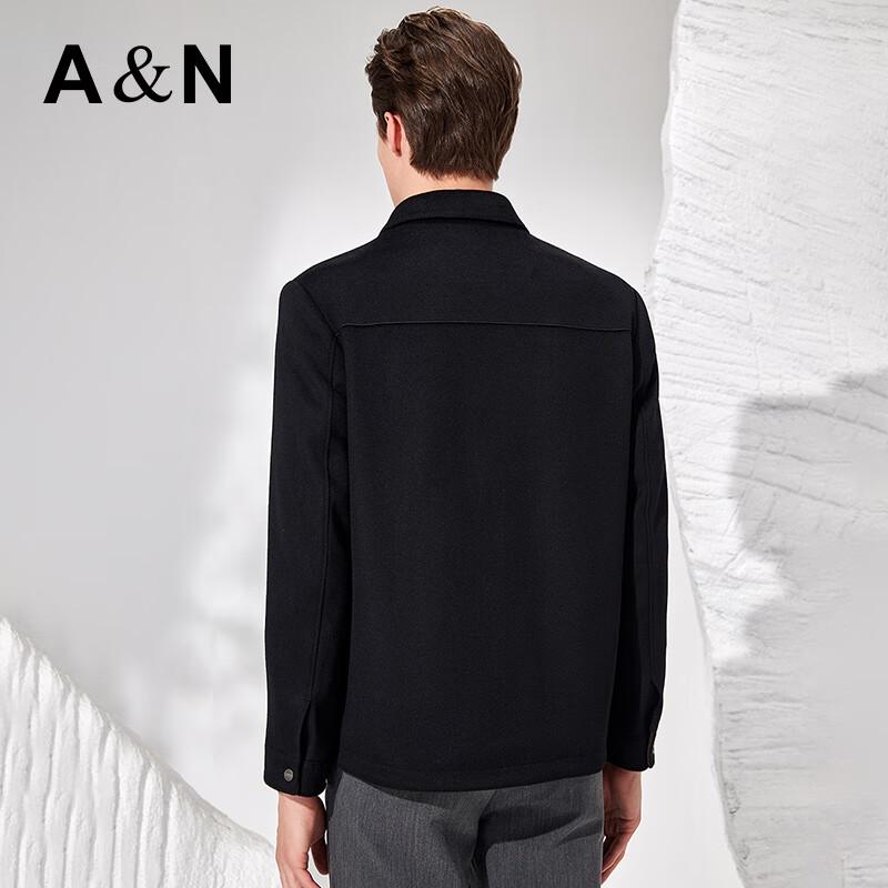 Antonio Men's Cashmere Blend Padded Lapel Jacket