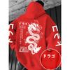 European and American Men's Autumn Personalized Dragon Letter Print Comfortable and Soft Hooded Sweatshirt Outdoor Street Top