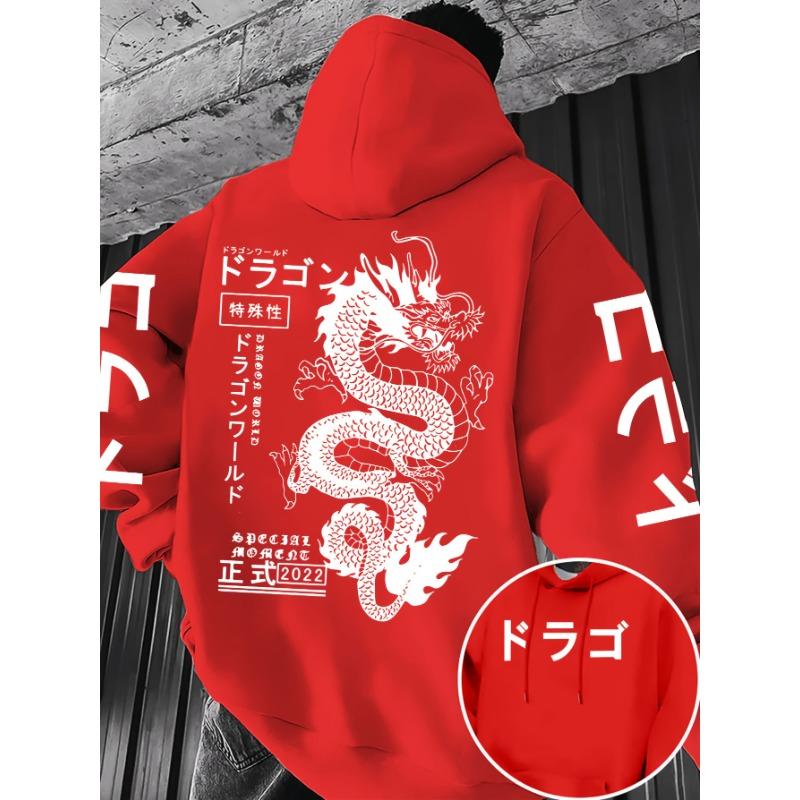 European and American Men's Autumn Personalized Dragon Letter Print Comfortable and Soft Hooded Sweatshirt Outdoor Street Top