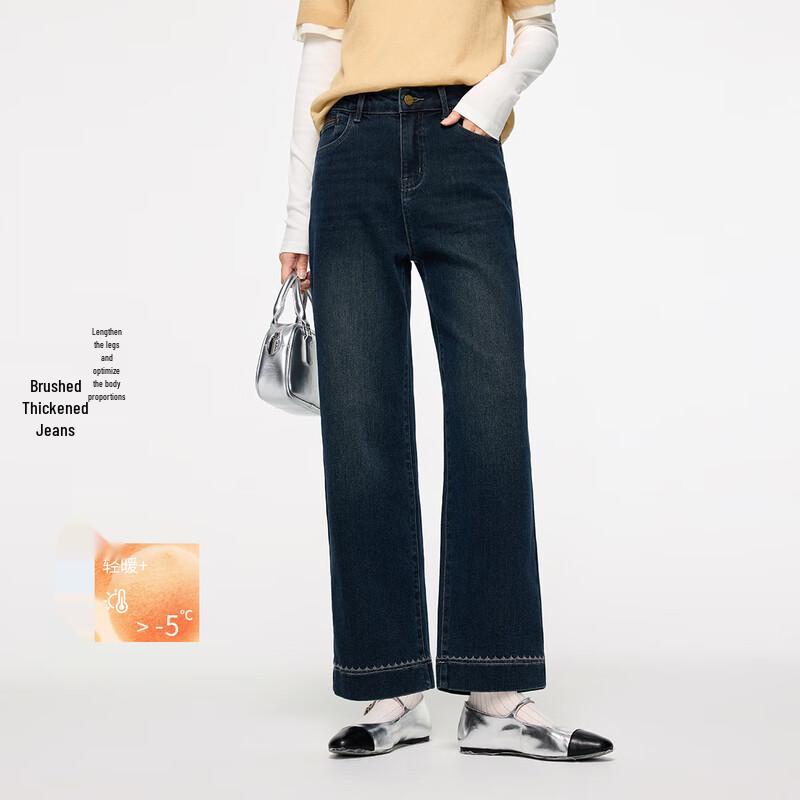 

FivePlus Winter Brushed Thick Straight Jeans M