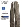 Men's Straight Leg Drawstring Casual Workwear Pants