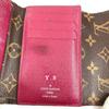Louis Vuitton M60494 Monogram Epi Portefeuille Marie-Lou Compact Trifold wallet