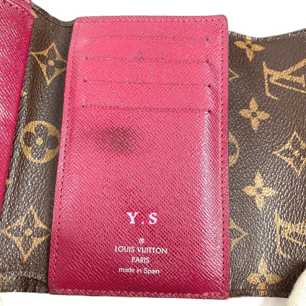 Louis Vuitton M60494 Monogram Epi Portefeuille Marie-Lou Compact Trifold wallet