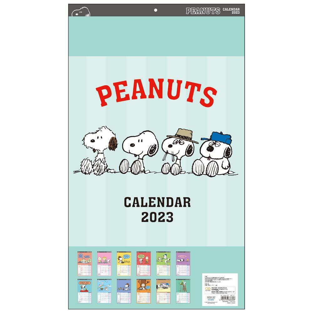 

Sunstar Stationery 2023 Настенный календарь Снупи 61 x 35 см, CL-069