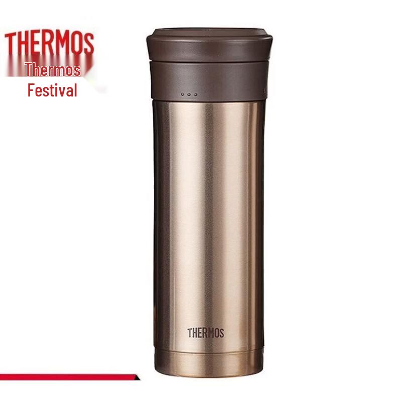 THERMOS 470ml Stainless Steel Vacuum Insulated Mug