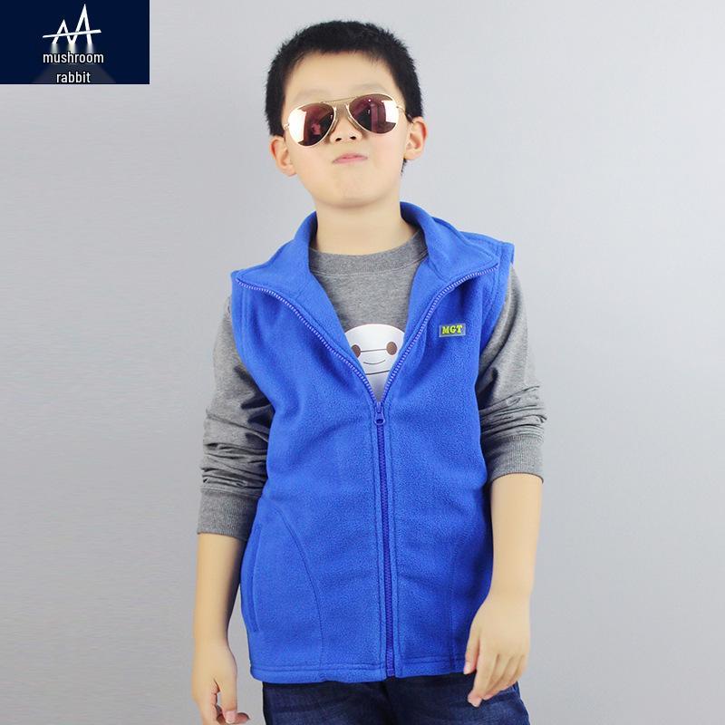 Mushroom Rabbit Boys' Fleece Vest - Spring/Autumn Style