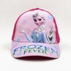 Girl Print Spring Summer Cartoon Baseball Cap Children'S Hat Cap Ice And Snow Anime Character Sun Hat