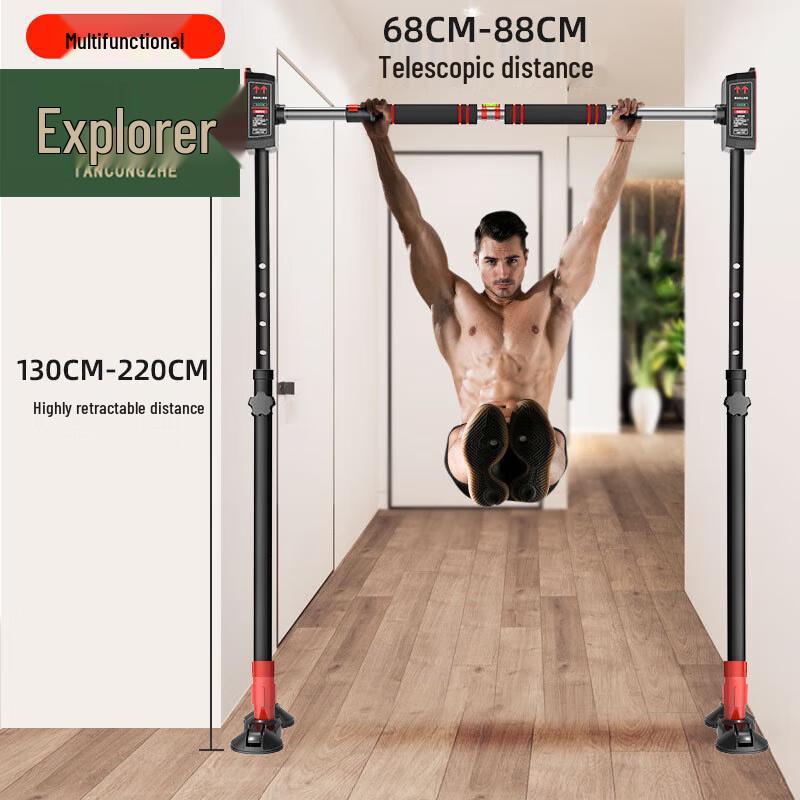 Tancozhe No-Drill Adjustable Home Pull-up Bar