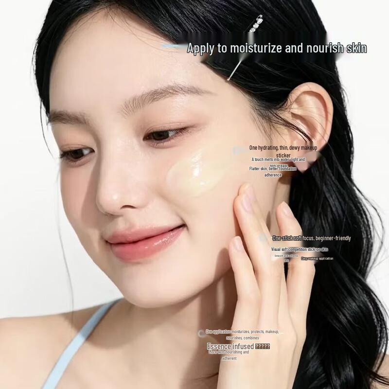 AZTK Feuchtigkeitsspendender Make-up Primer 30g - 1 bottle gray
