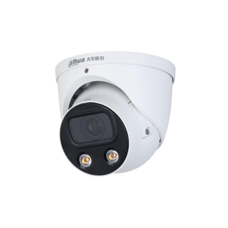 

Dahua DH-IPC-HDW4849H-AS-LED 8MP Full-Color PoE Network Camera