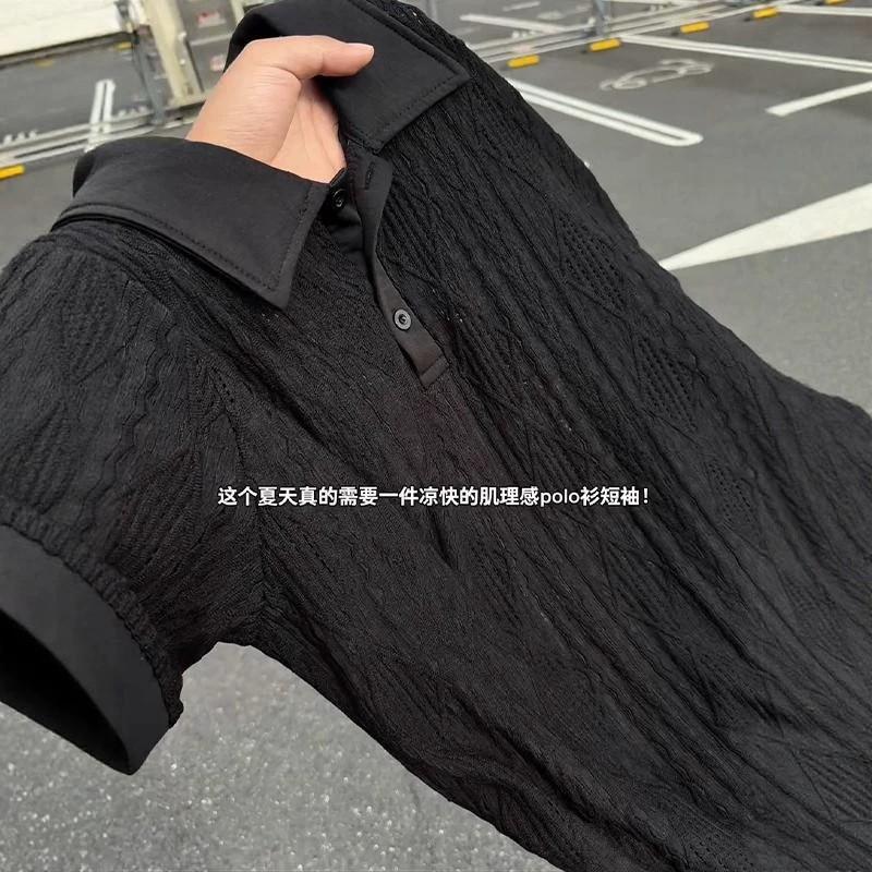 Womens Oversized Short Sleeve Polo T-Shirt Wheat Jacquard Casual Streetwear Couples
