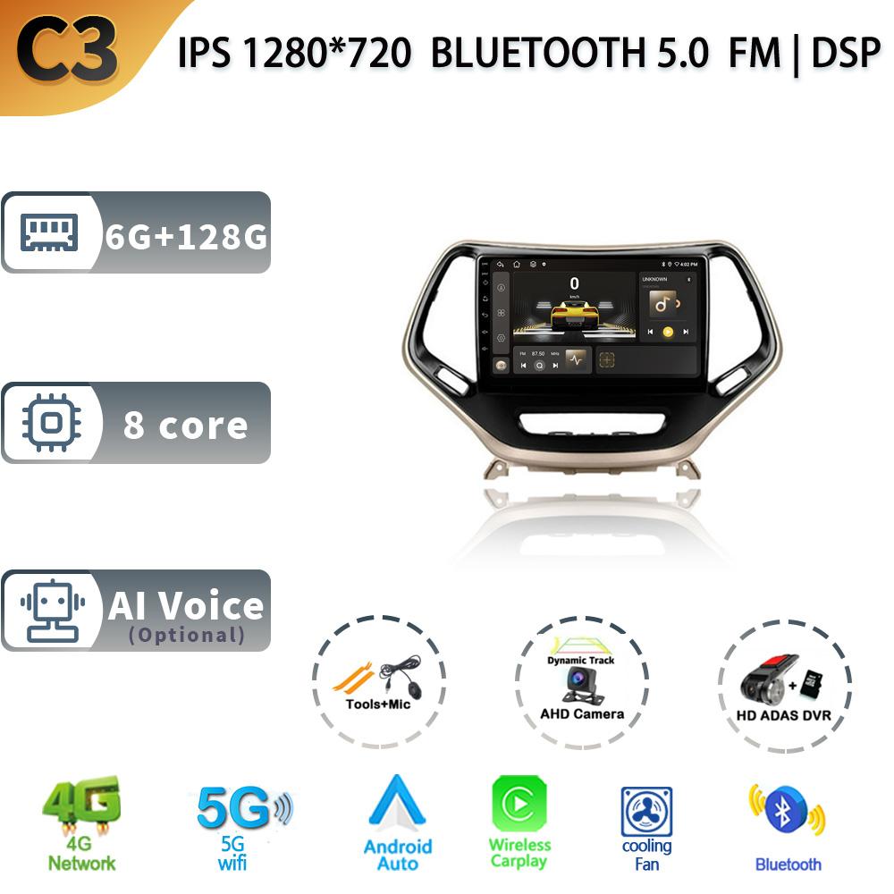 Android13 For Jeep Cherokee 5 KL 2014 - 2018 Multimedia Navigation GPS 4G WIFI Auto Radio Player Car Stereo Carplay Radio Screen