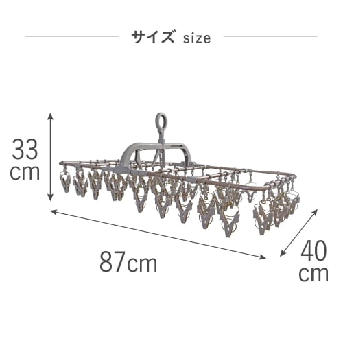 Fujiei (FUJIEI) ALUMI HANGER Aluminum Laundry Hanger, Copper Brown, 52 Pinch, AL-003, Laundry Corner Hanger, Pinch Hanger, Easy Pull Clothes Drying, T