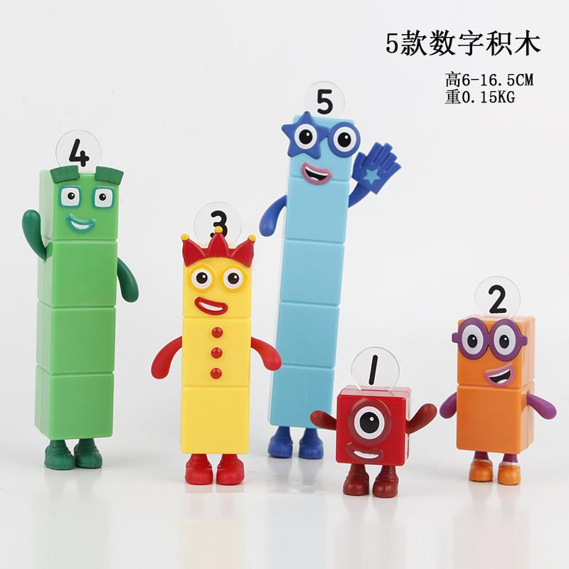 

Number Pvc Unique Block Figurines For Children Perfect For Playful Imagination Collecting And