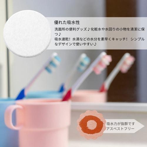 Diatomaceous Earth Coasters, Set of 2, Absorbent, Quick-Drying, Round, Kitchen Draining Tray (White)