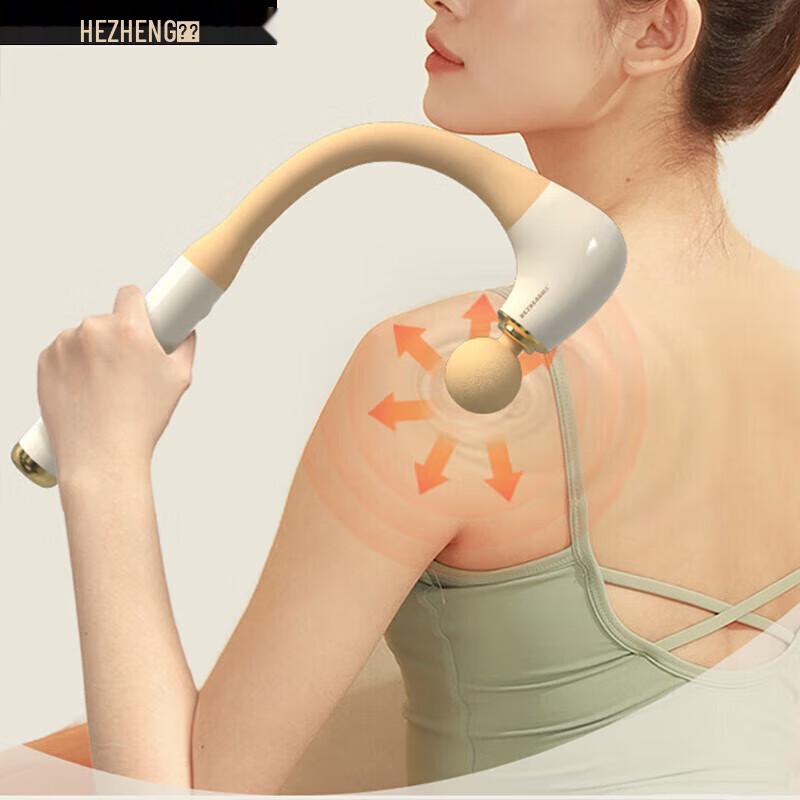 

Ergonomic Curved Fascia Massage Gun