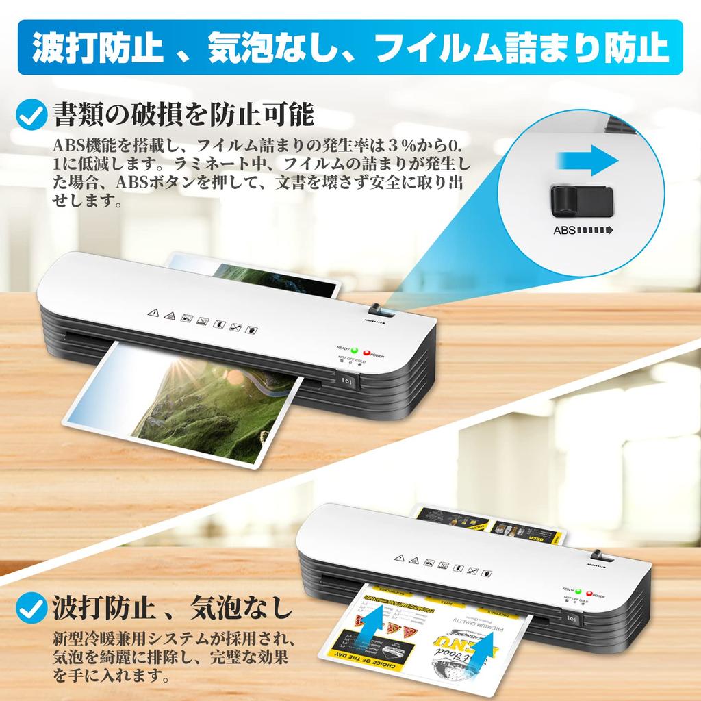 Laminator Body A3 Version Compatible with Laminating Machine Lightweight Quiet Bubble Free Comes with 12 Sheets of Laminating Film Cutting Machine