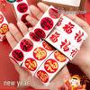 2025 New Year Snake Sticker Roll: Creative DIY Spring Festival Fu Characters and Blessings.