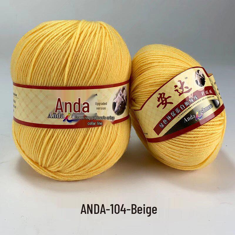 In-Stock 212 Cashmere Wool Yarn Balls: Medium Fine Hand-Knitting Wool for Scarves, Coats, Trousers - 4-Strand Yarn