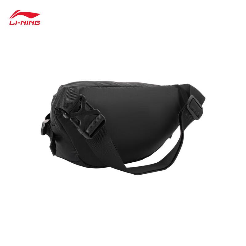 Li-Ning Unisex Fitness Shoulder/Waist Bag Free Size