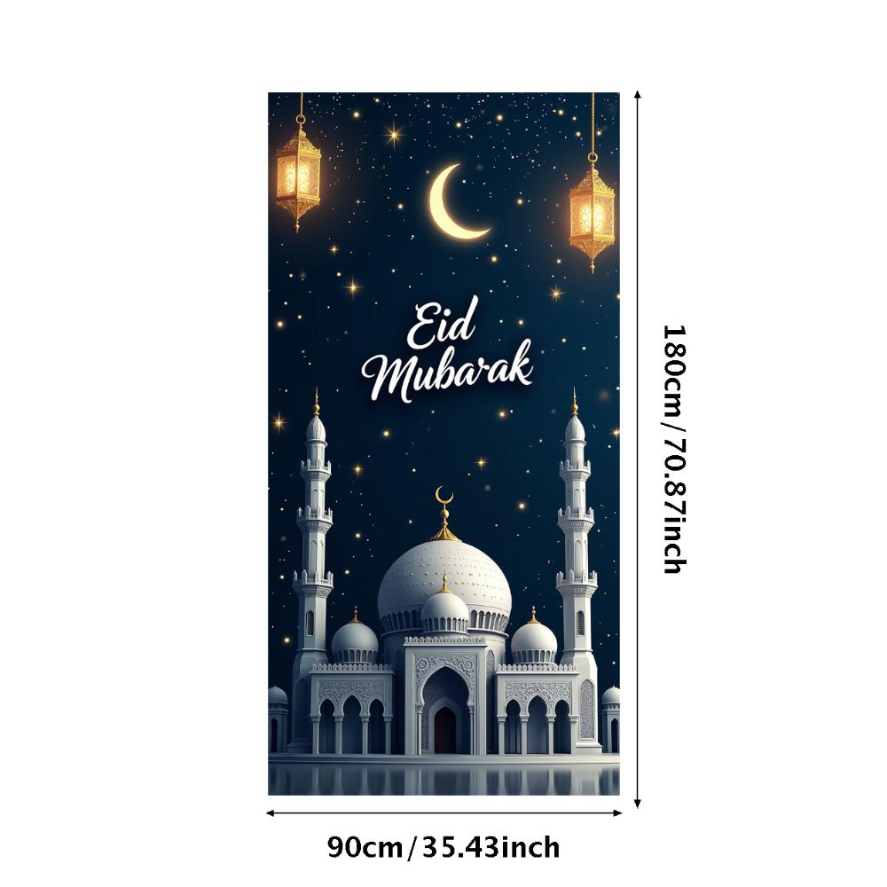 Eid Mubarak Backdrop Starry Mosque Night Lantern Decoration Banner Ramadan Event Celebration Background Islamic Festival Decor