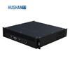 Hushan PE2400 Conference Solution (CN Version)