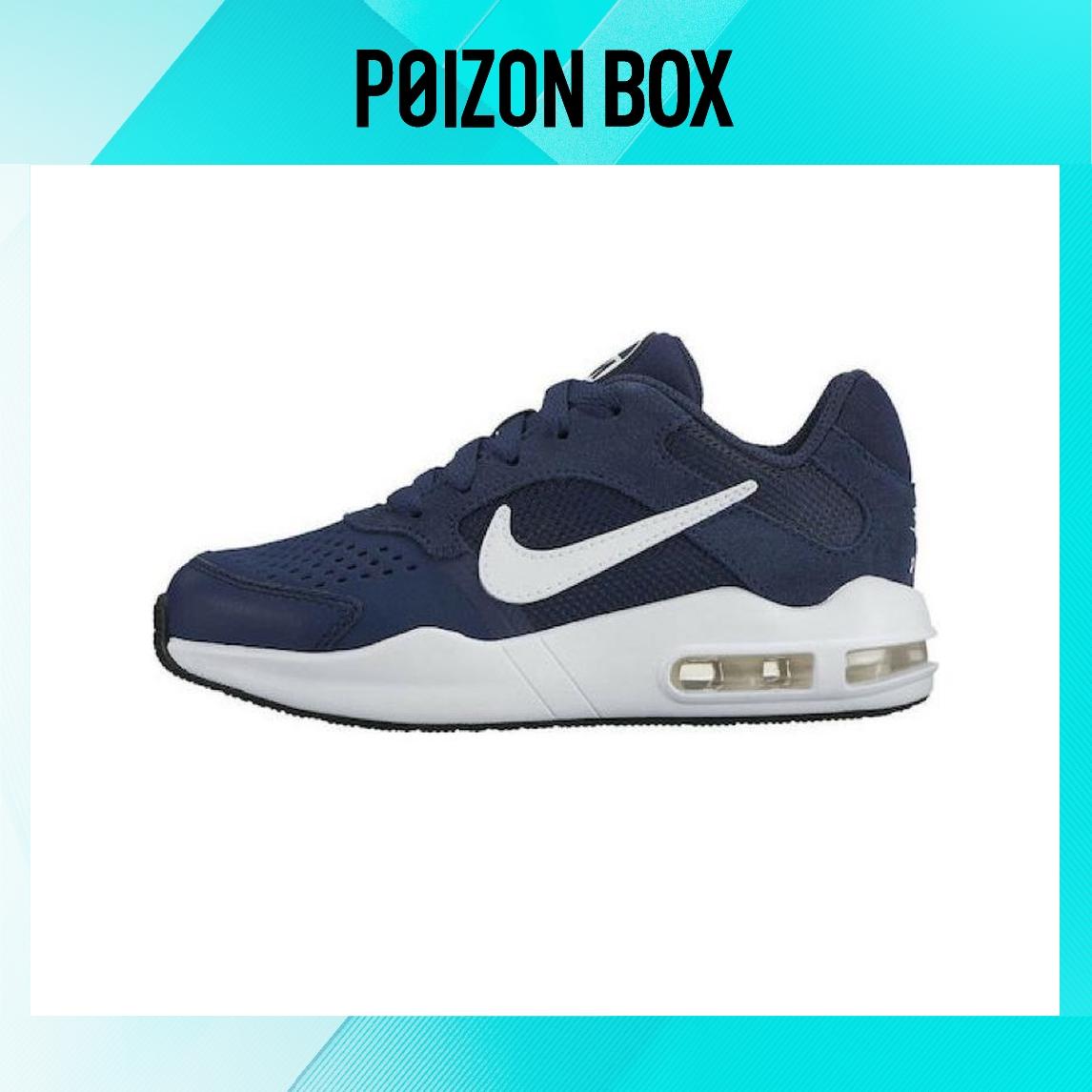 

детские кроссовки Nike Air Max Guile Kids Lifestyle shoes BP 917639-400