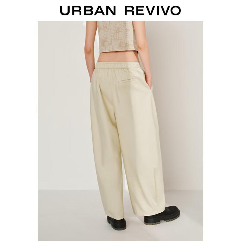 UR 2025 Women's Solid Cotton Elastic Waist Tapered Trousers