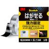 [3M Scotch Removable Clear Double-Sided Tape, Strong Fixing, 30mm Width X 3m Length, 1 Roll, SRK-AZ]