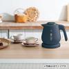 Zojirushi Electric Kettle, 1.0L, Dark Navy, CK-DA10-AD
