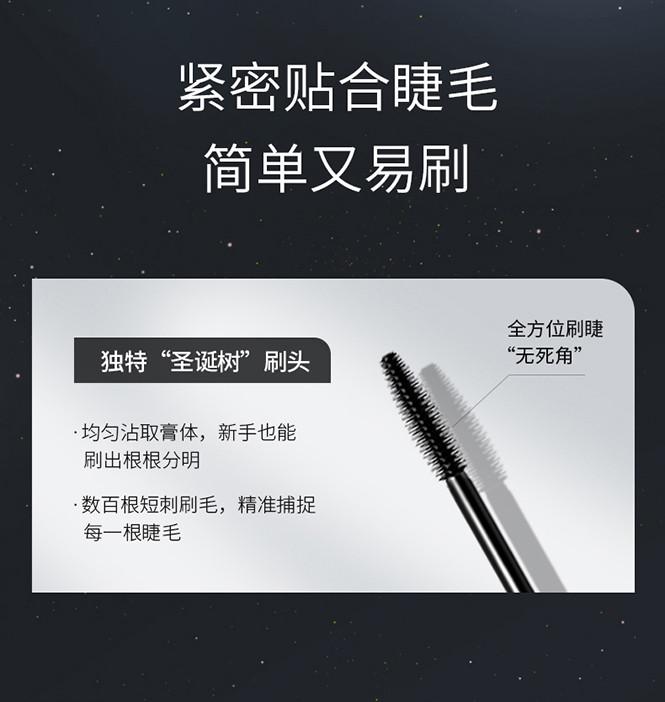 [2 pieces! Slim and curly] Multi effect eye black waterproof, slim, thick and fine brush head is not easy to smudge and set base