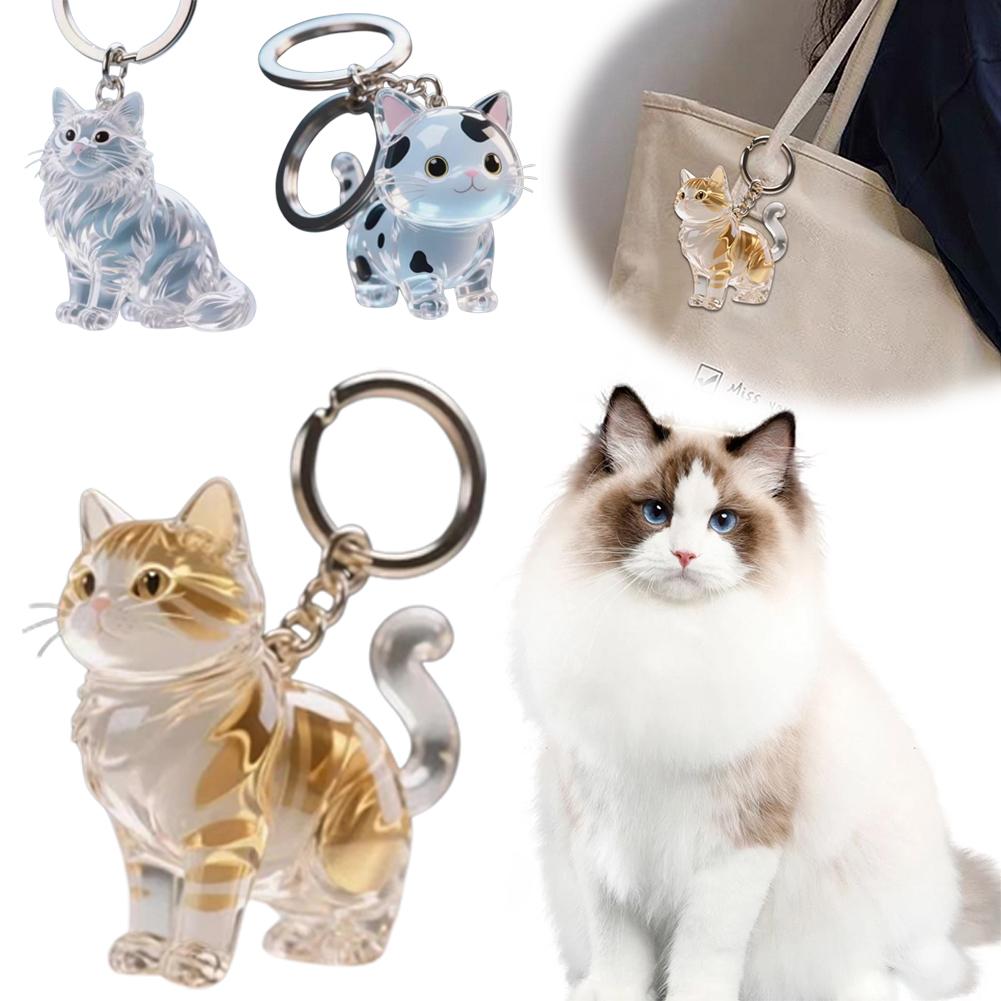 Cat Hair Storage Cute Pendant Keychain Bag Pendant Pet Hair Memorial Car Key Chains Jewelry Souvenir Collection Gift Decoration