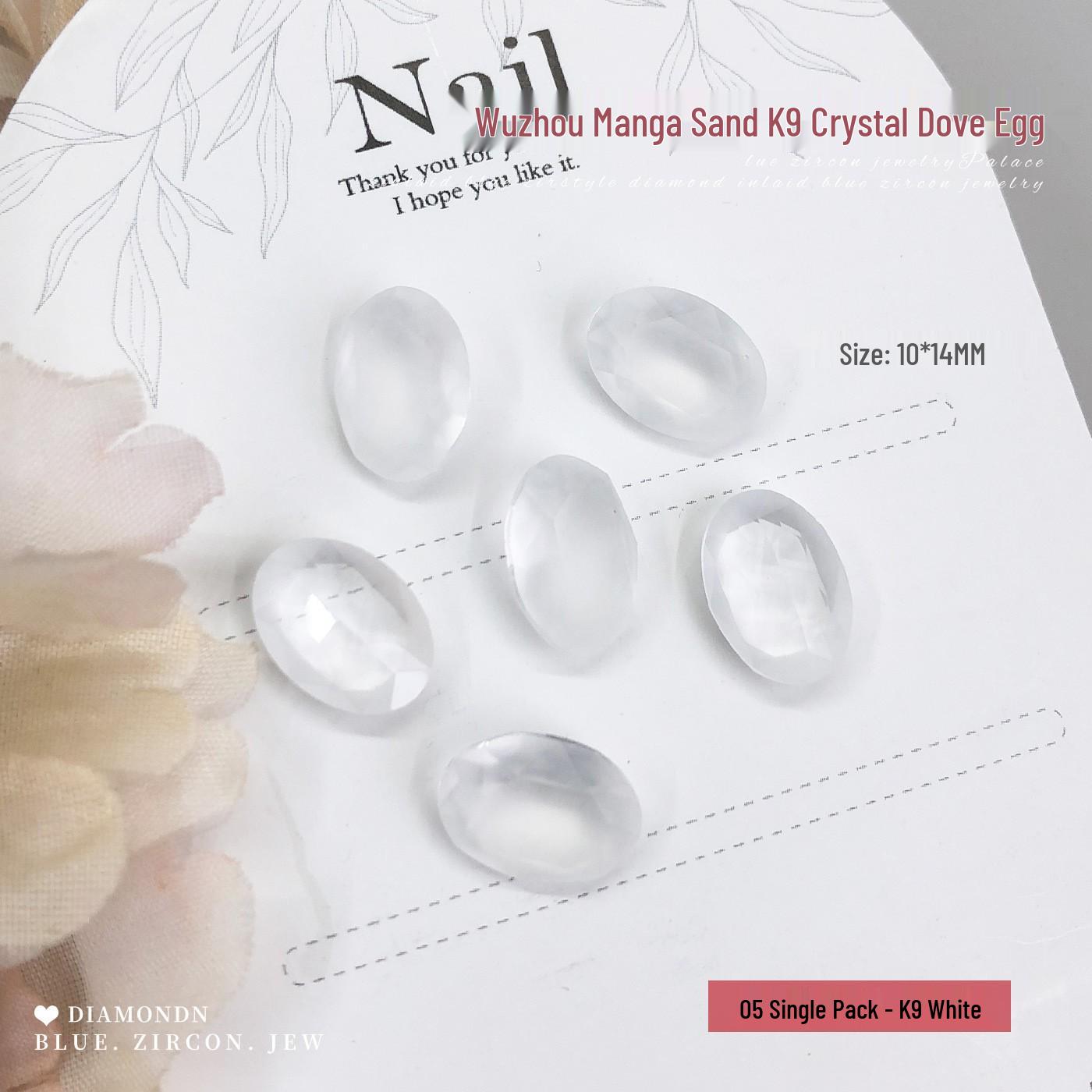 Matte Frosted Crystal Nail Art Rhinestones - Dove Egg Ornaments & Accessories