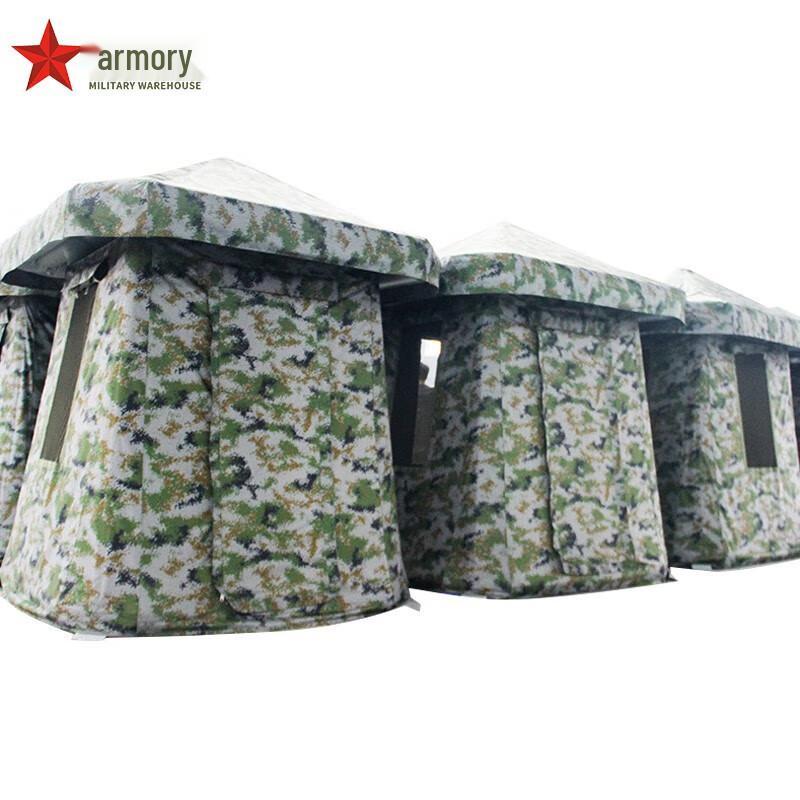 Armory Inflatable Guard Post Tent