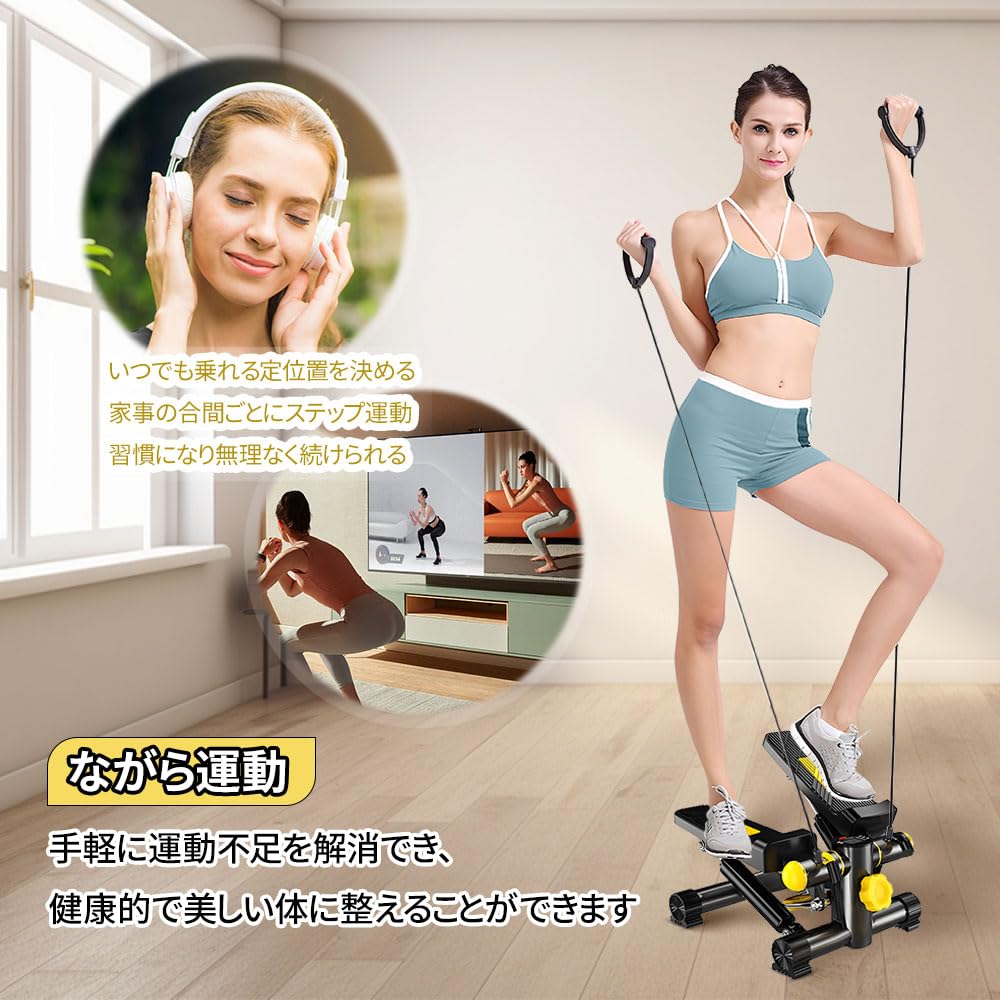 Elittle Foot Stepper with Popular for Home Adjustable Hydraulic Leg Upper and Lower Weight Aerobic Core for Seniors Handles, 2-Way Stepper, Quiet,