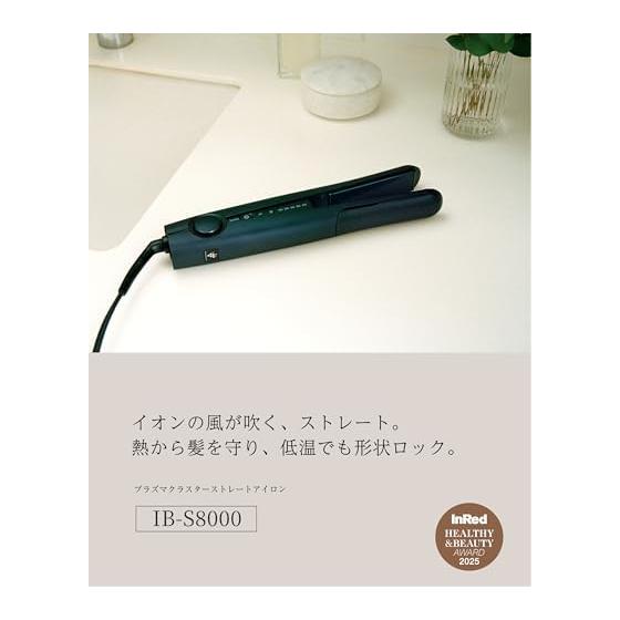 Sharp Straight Hair Iron IB-S8000-W Plasmacluster Beauty Diamond Coating Available Overseas Luminous White