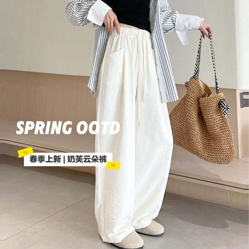 

New milk velvet cloud pants summer lazy wind loose casual pants small people show long legs texture Yamamoto pants S білий