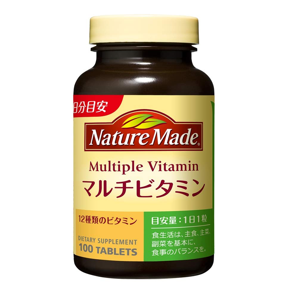 

NATUREMADE by Otsuka Pharmaceutical Multivitamin 100 Tablets - 100 Day Supply
