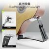 GIMI Guitar Rest Guitar Support for Acoustic and Classical Guitars Aluminum Material Reinforced Vacuum Suction Cup Strong Adsorption Durability