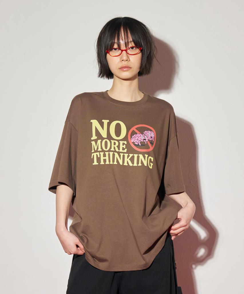 Lujeoseukeulleob No More Thinking Short Sleeve T-Shirt Brown