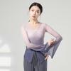 Women's Gradient Gauze Dance Tops for Classical, Ethnic, and Modern Styles