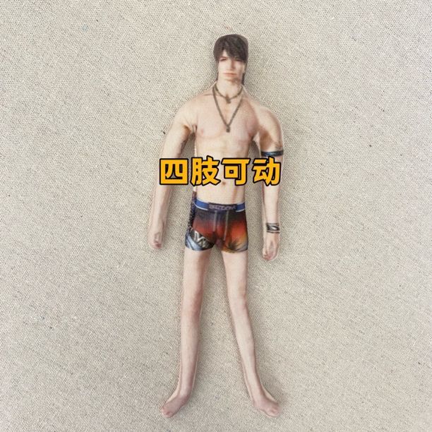 Love And Deepspace Rafayel Mermaided Plush Toy Love And Deepspace Doll Sylus Caleb Zayne Xaviers Aster Stuffed Toy Doll Gift