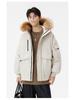 Men's and Women's Thickened Winter Down Jacket with Fur Collar, 90% White Duck Down Hooded Parka.