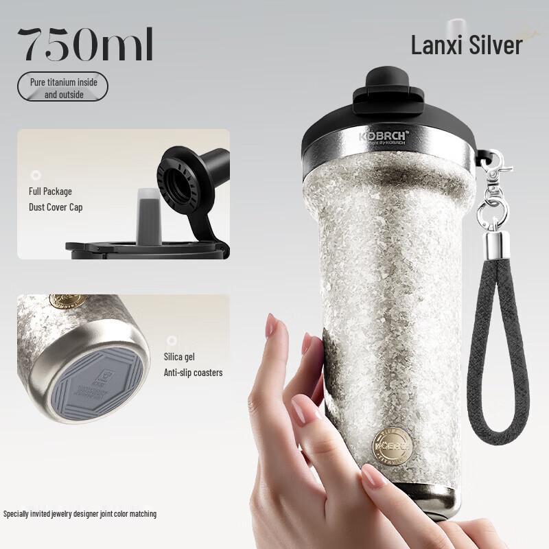 KOBACH 750ml Pure Titanium Insulated Straw Thermos Cup