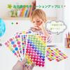 EUSTACE Reward Stickers Large Capacity Smile Face Circular Star Stickers Colorful for Schoolchildren and Teachers' Rewards