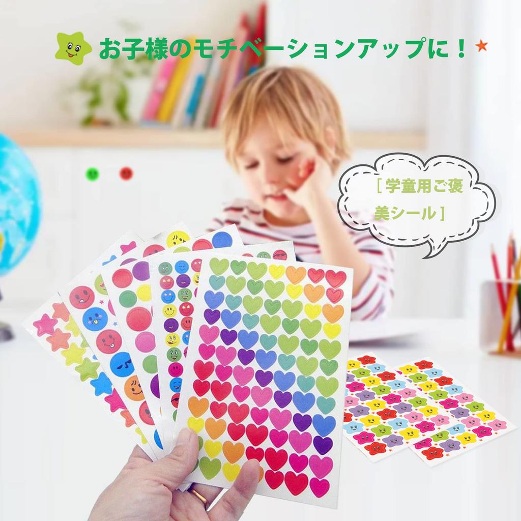 EUSTACE Reward Stickers Large Capacity Smile Face Circular Star Stickers Colorful for Schoolchildren and Teachers' Rewards