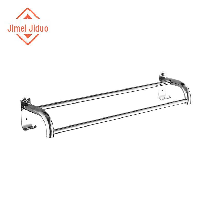 Jimeijiduo 304 Stainless Steel Double Towel Rack with Hooks