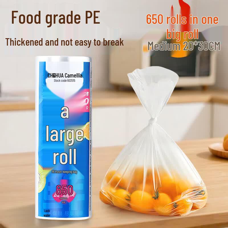 CHAHUA Disposable Food Storage Freezer Bags